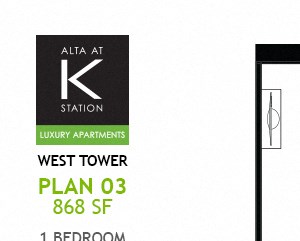 West Tower - 1 Bed - Plan 03 West Tower - 1 Bed - Plan 03